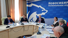 Сформированные списки кандидатов будут внесены в электронные бюллетени. Онлайн-голосование пройдет с 19 по 25 мая, оно определит, кто пойдет от партии на выборы в сентябре этого года. Фото: РНО партии «Единая Россия»