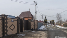Фото: Андрей Заржецкий