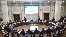 Фото: сайт правительства Новосибирской области nso.ru