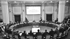 Фото: сайт правительства Новосибирской области nso.ru