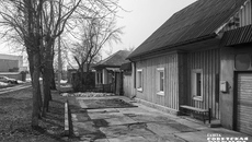 Фото: Андрей Заржецкий