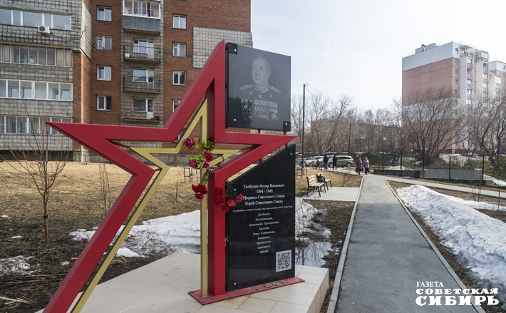 Фото: Андрей Заржецкий