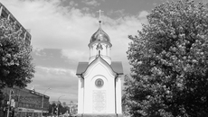 Фото пресс-службы партии «Справедливая Россия – За Правду»