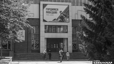 Образовательную часть проекта реализует Сибирский институт управления — филиал РАНХиГС. Очный этап включает модули «Государственная политика и система управления», «Экономика и финансы», «Региональное и муниципальное управление», «Современные технологии управления». Также предусматривается программа наставничества и стажировок. Фото: Андрей Заржецкий