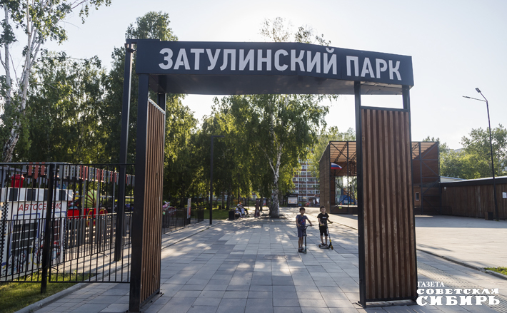 Фото: Андрей Заржецкий