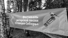 Фото: Денис Николаев