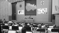 В целом депутаты итогами реализации наказов в седьмом созыве довольны. Но вопросы остались, они переходят в портфель нового, восьмого созыва регионального парламента. Фото: Андрей Заржецкий