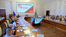 Фото: сайт правительства Новосибирской области nso.ru