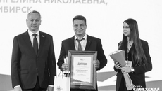 В минувшем году победителями региональной премии «Сибирь — территория мужества» в номинации «Семья на службе Отечеству» стали Вячеслав и Ангелина Танаковы. В торжественной обстановке награду им вручил губернатор Андрей Травников. Фото: Андрей Заржецкий