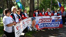 В фестивале «Патриоты Сибири — 2025» приняли участие активисты волонтерского движения «Золотые руки ангела», которые изготавливают тактические носилки, эвакуационные стропы, фронтовые печки, аптечки и другие необходимые нашим бойцам вещи. Фото: minregion.nso.ru