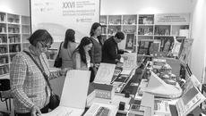 10 октября особое внимание участников семинара привлек опыт использования иммерсивных технологий, которые расширяют реальность, создавая иллюзию присутствия в другом пространстве или другой эпохе. Фото: пресс-центр НГОНБ