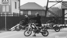 Фото: Андрей Заржецкий
