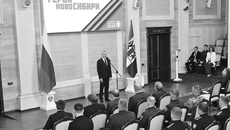 Открытие второго потока в большом зале правительства. Фото: личный ТГ-канал губернатора Новосибирской области