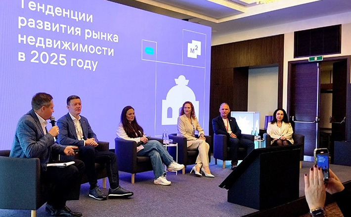 Фото автора и пресс-службы «М2»