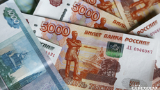 Фото: архив ИД «Советская Сибирь»