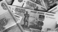 Фото: архив ИД «Советская Сибирь»