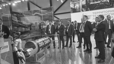 Локация «Газпром трансгаз Томск» на экспозиции «Газпром — территория технологического лидерства». Фото предоставлено компанией «Газпром трансгаз Томск»