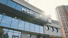 Фото Антона Саламахина