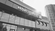 Фото Антона Саламахина