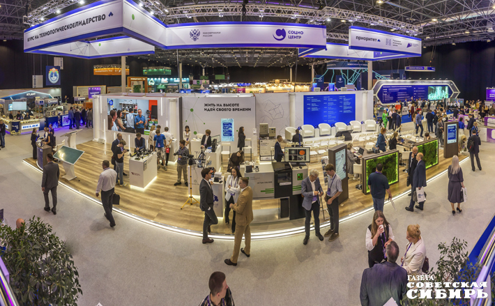 «Технопром-2025» собрал более 19 тысяч участников из 32 стран мира. Фото: Андрей Заржецкий