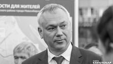 Фото: архив ИД «Советская Сибирь»