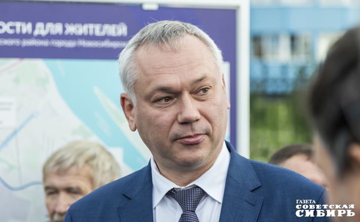 Фото: архив ИД «Советская Сибирь»