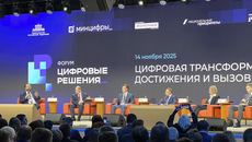 В рамках проекта «Государство для людей» в Новосибири возможности искусственного интеллекта позволили автоматизировать документооборот, оперативнее создавать отчеты, справки, письма, обрабатывать запросы граждан, оптимизировать рабочие процессы. В результате повысилось качество ответов на обращения граждан. Наблюдается кратный рост обратной связи от жителей с увеличением положительных оценок. Фото: пресс-служба правительства Новосибирской области