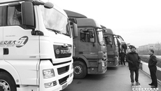 Фото: архив ИД «Советская Сибирь»