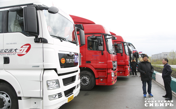 Фото: архив ИД «Советская Сибирь»