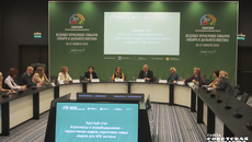 Фото: архив ИД «Советская Сибирь»