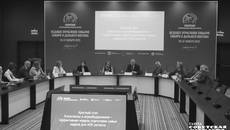 Фото: архив ИД «Советская Сибирь»