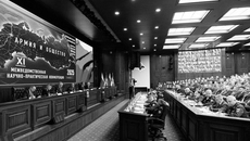 Фото: Минобороны России