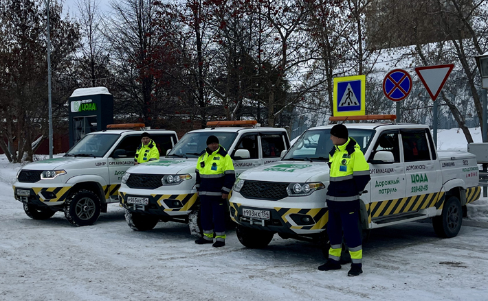 Фото: сайт правительства Новосибирской области nso.ru