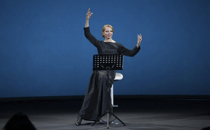 Фото: globus-nsk.ru