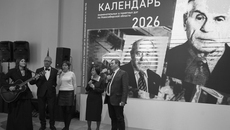 Фото: пресс-служба Госархива Новосибирской области