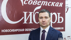 Фото: архив ИД «Советская Сибирь»