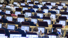 Фото: Андрей Заржецкий