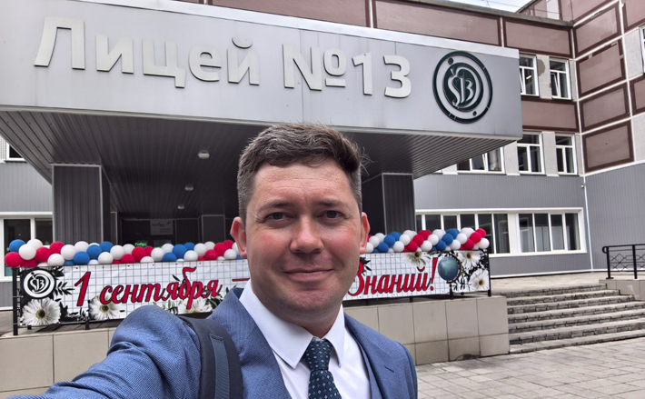 Фото предоставлено героем публикации