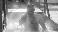 Всего в регионе на Крещение были официально открыты двадцать шесть купелей. Фото: Андрей Заржецкий