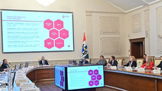 Фото с сайта minregion.nso.ru