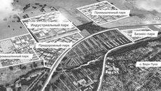 Фото предоставлено «Лидер Инвест Групп»