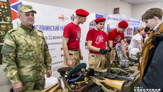 Фото: Андрей Заржецкий