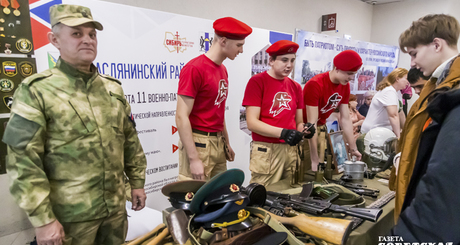 Фото: Андрей Заржецкий