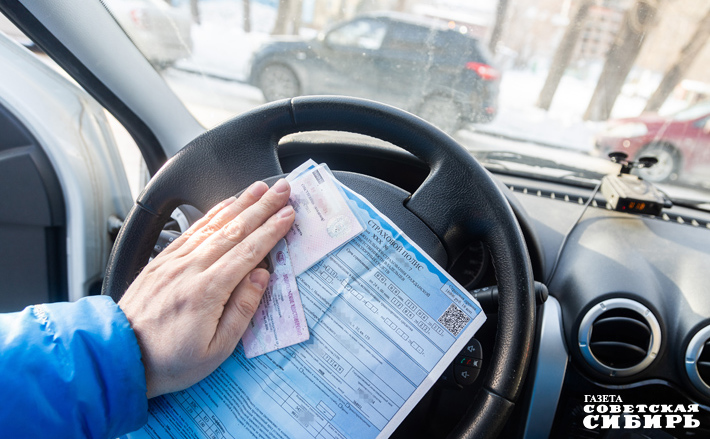 Фото: Андрей Заржецкий