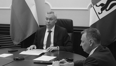 Личный прием губернатора на прошлой неделе прошел в формате совещаний с профильными министрами и главами районов. В режиме видеосвязи участие в нем приняли заявители из Баганского, Каргатского, Здвинского, Куйбышевского районов и Сузунского муниципального округа. Фото общественной приемной губернатора области