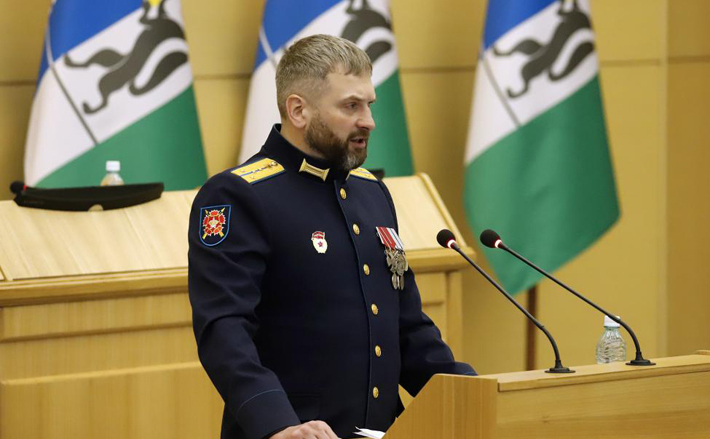 Фото: сайт Законодательного Собрания Новосибирской области zsnso.ru