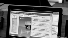 Как сделать, чтобы тарифы ОСАГО вернулись к прежнему уровню, и как бороться со страховыми мошенниками, вместе решают региональные депутаты и силовики. Фото: Андрей Заржецкий