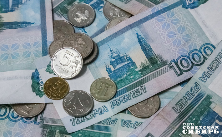 Фото: архив ИД «Советская Сибирь»