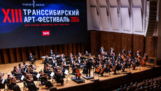 Фото с сайта transsiberianfestival.ru