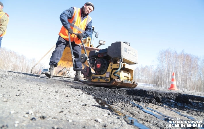 Фото: архив ИД «Советская Сибирь»